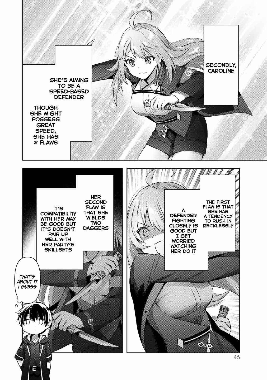 The Jack-of-all-trades Kicked Out of the Hero’s Party ~ The Swordsman Who Became a Support Mage Due to Party Circumstances, Becomes All Powerful Chapter 5 - Page 12