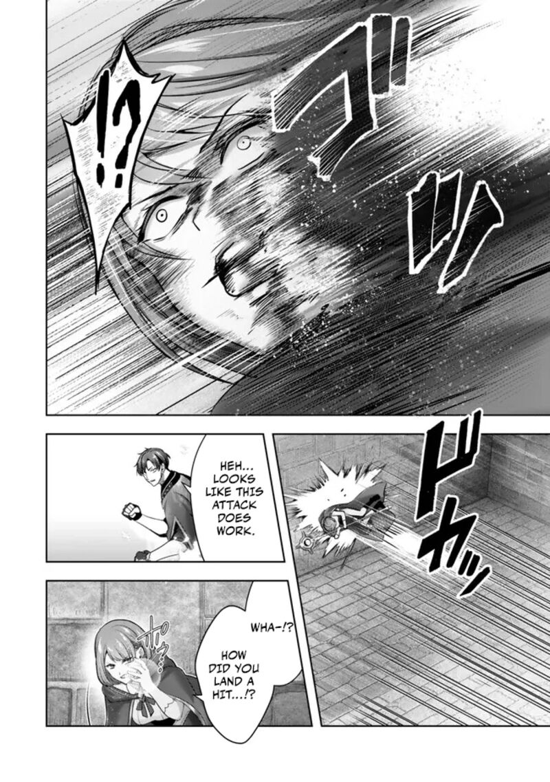 The Jack-of-all-trades Kicked Out of the Hero’s Party ~ The Swordsman Who Became a Support Mage Due to Party Circumstances, Becomes All Powerful Chapter 53 - Page 26