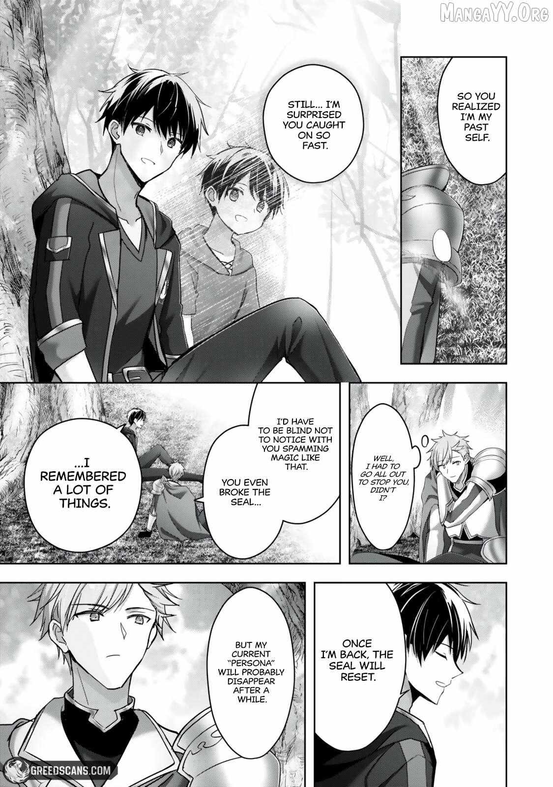 The Jack-of-all-trades Kicked Out of the Hero’s Party ~ The Swordsman Who Became a Support Mage Due to Party Circumstances, Becomes All Powerful Chapter 57.1 - Page 11