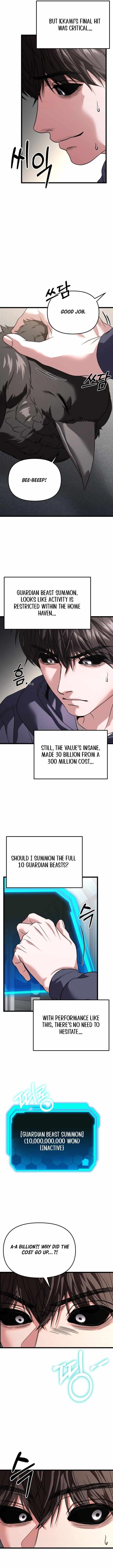 Absolute Person in Every Corner Chapter 31 - Page 16