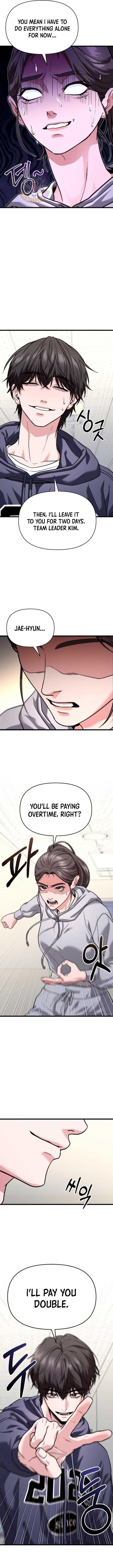 Absolute Person in Every Corner Chapter 34 - Page 15