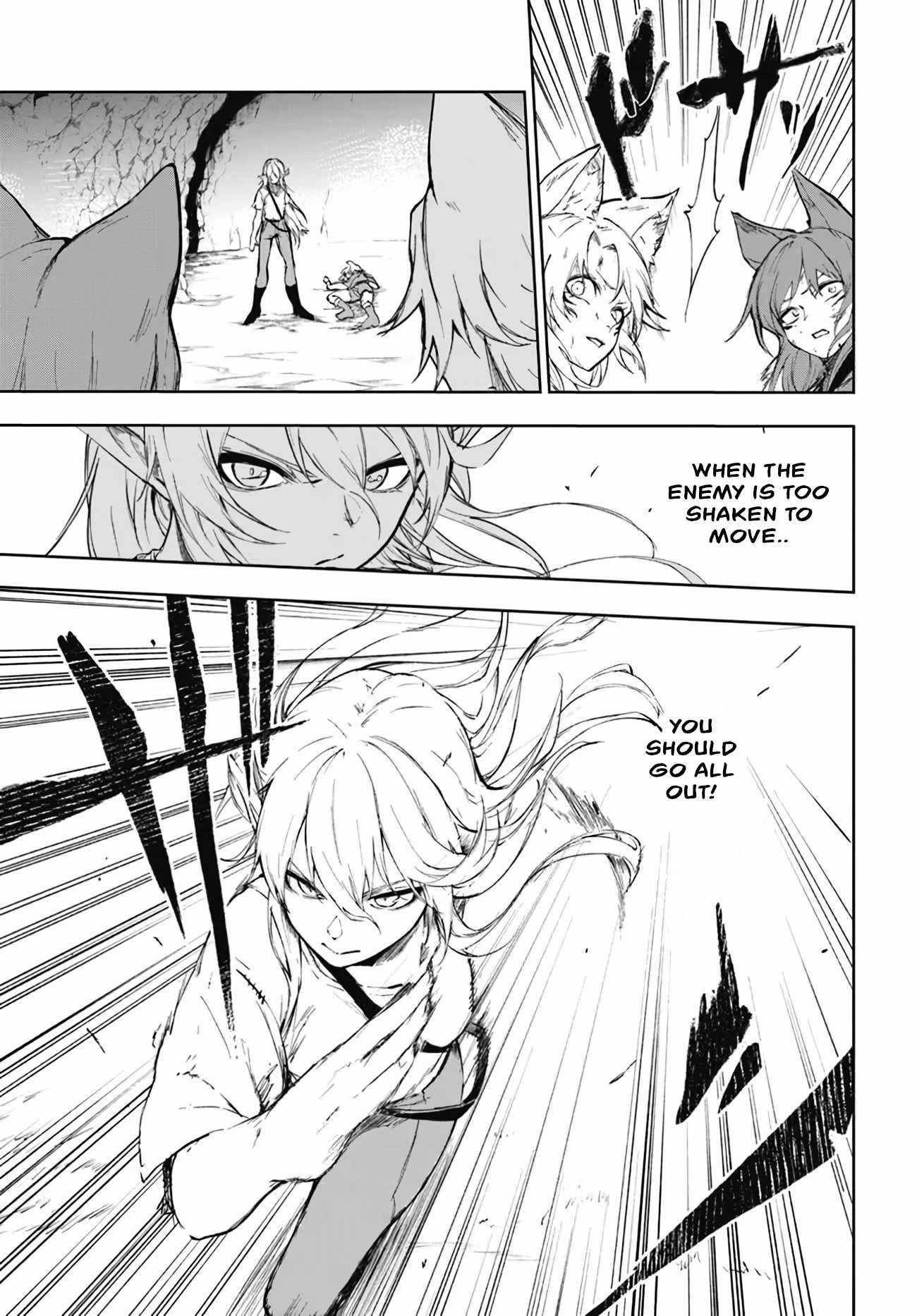 The Golden Experience Point Chapter 1 - Page 12
