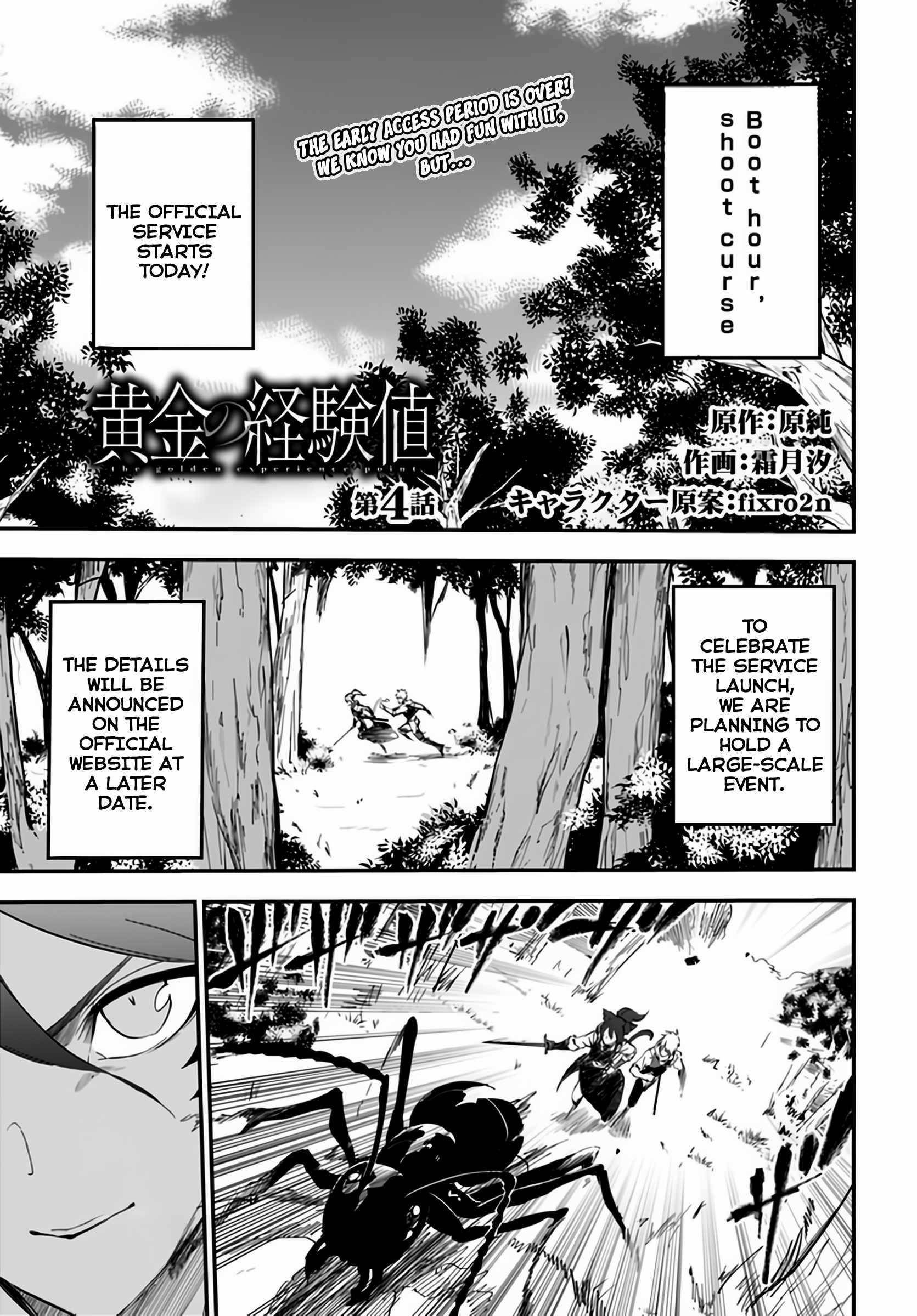 The Golden Experience Point Chapter 4 - Page 1
