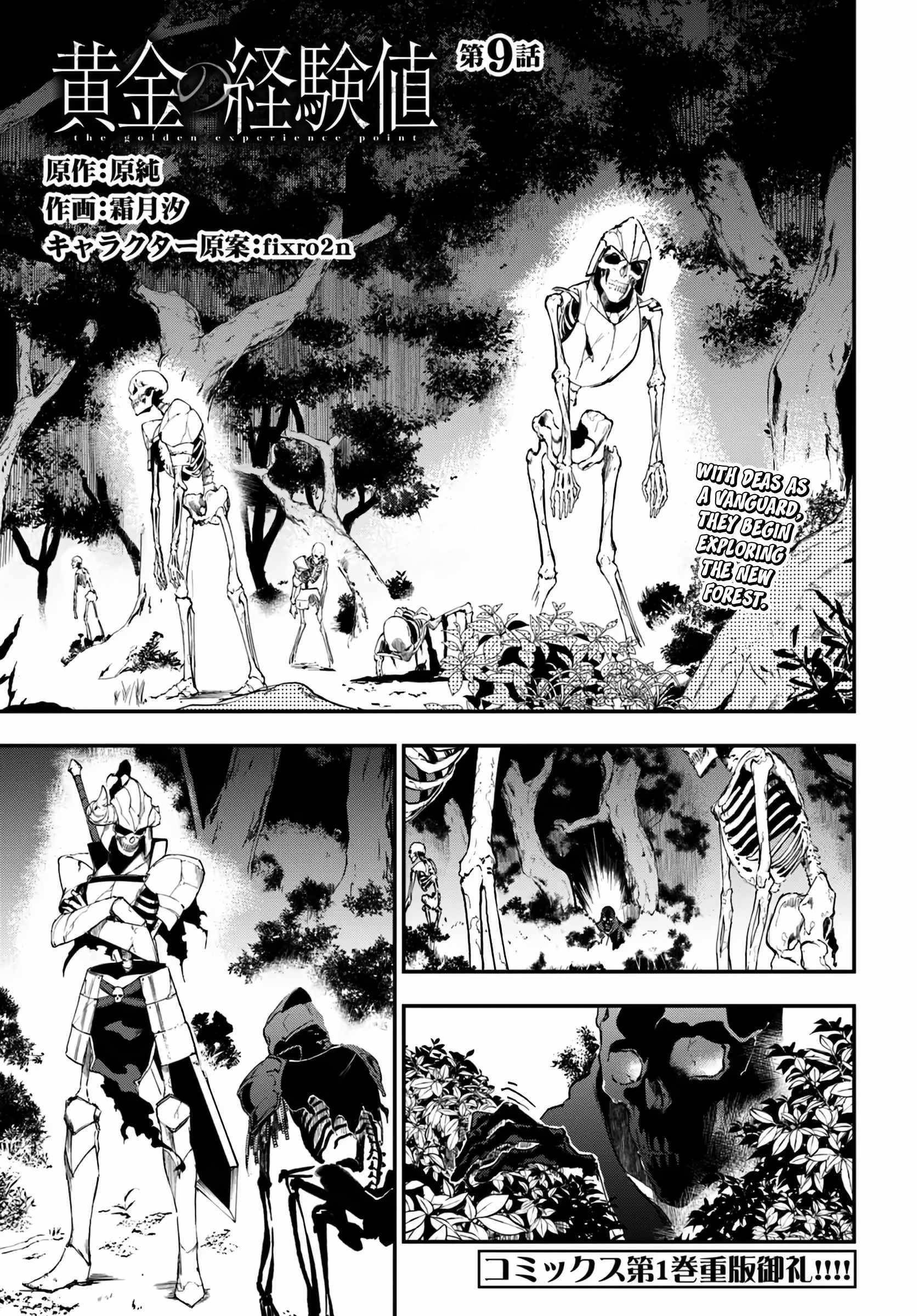 The Golden Experience Point Chapter 9 - Page 1