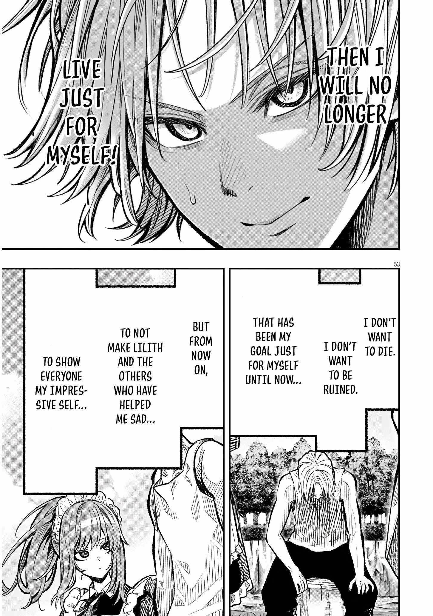 Reincarnated as the Lazy and Villainous Noble, I Broke the Scenario and Became the Most Formidable With Extraordinary Magic Chapter 1 - Page 52