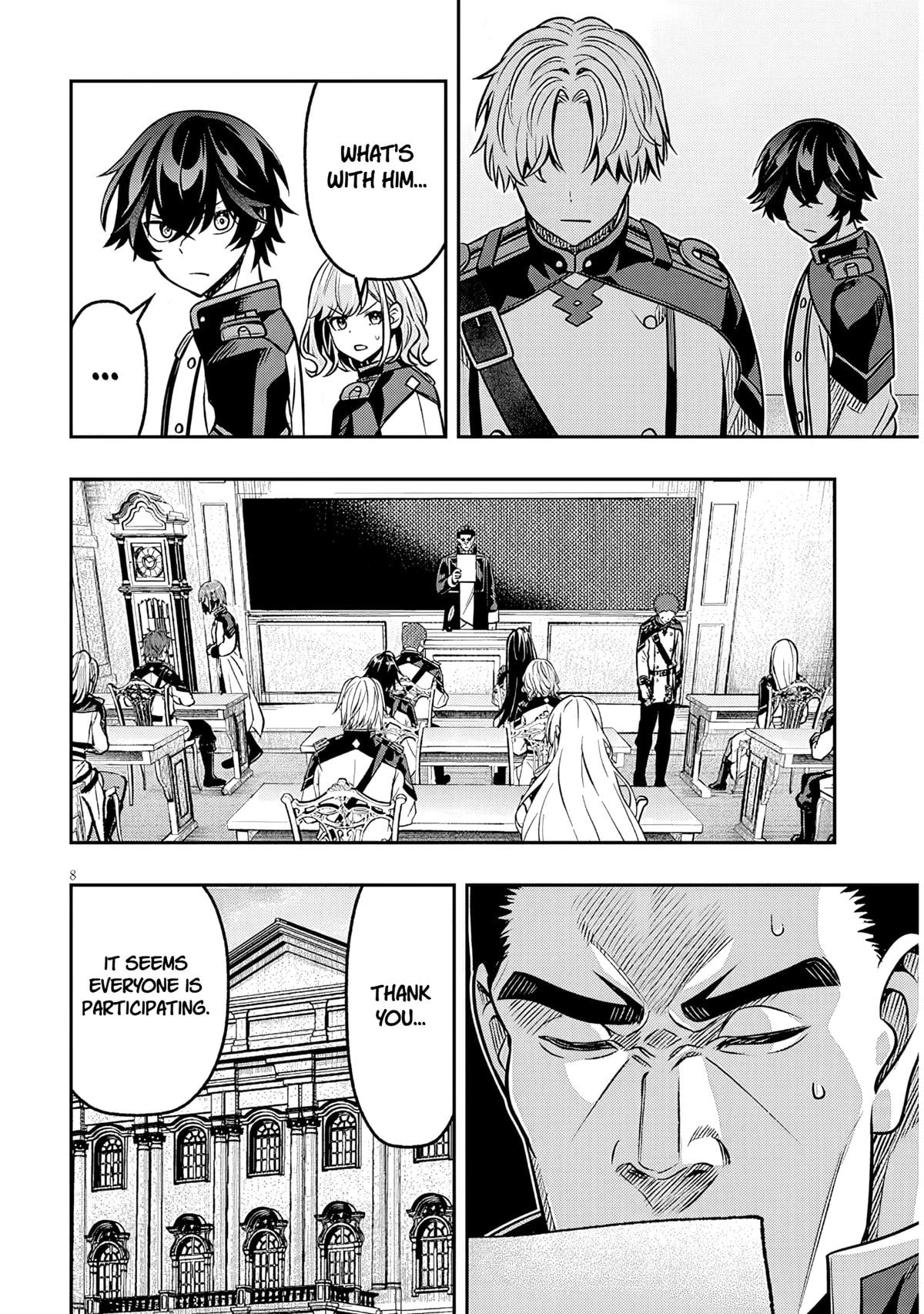Reincarnated as the Lazy and Villainous Noble, I Broke the Scenario and Became the Most Formidable With Extraordinary Magic Chapter 18 - Page 8