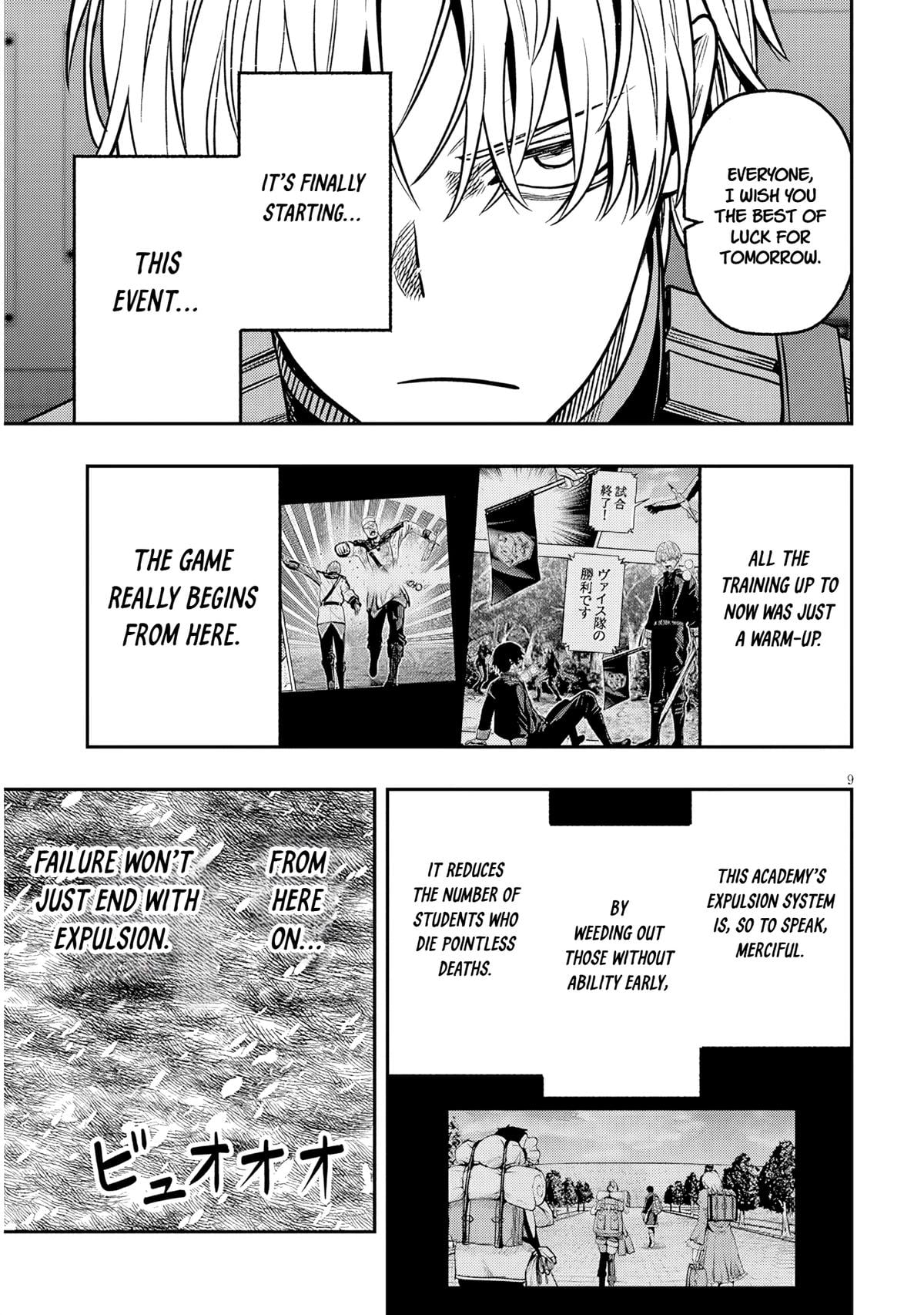 Reincarnated as the Lazy and Villainous Noble, I Broke the Scenario and Became the Most Formidable With Extraordinary Magic Chapter 18 - Page 9