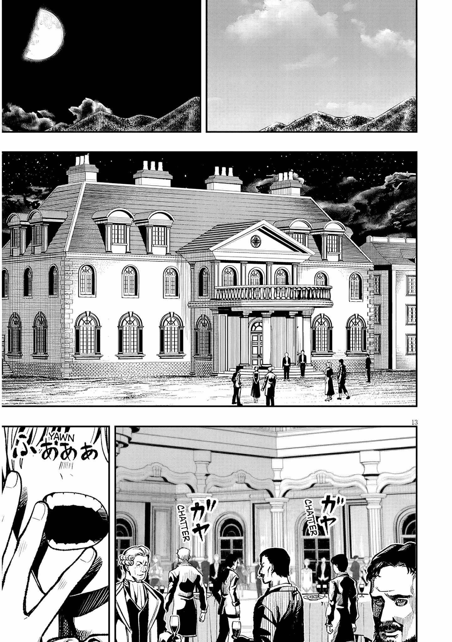 Reincarnated as the Lazy and Villainous Noble, I Broke the Scenario and Became the Most Formidable With Extraordinary Magic Chapter 3 - Page 13