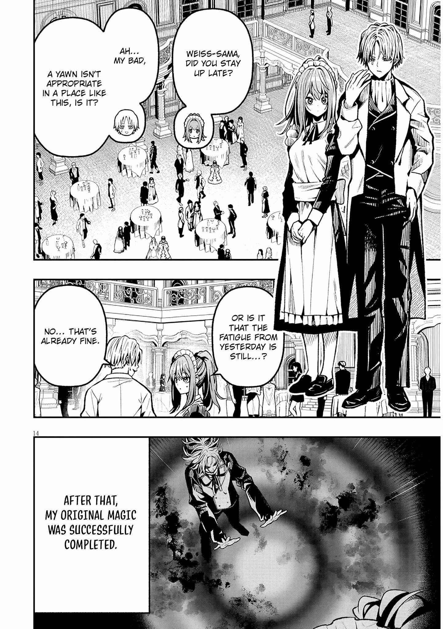 Reincarnated as the Lazy and Villainous Noble, I Broke the Scenario and Became the Most Formidable With Extraordinary Magic Chapter 3 - Page 14