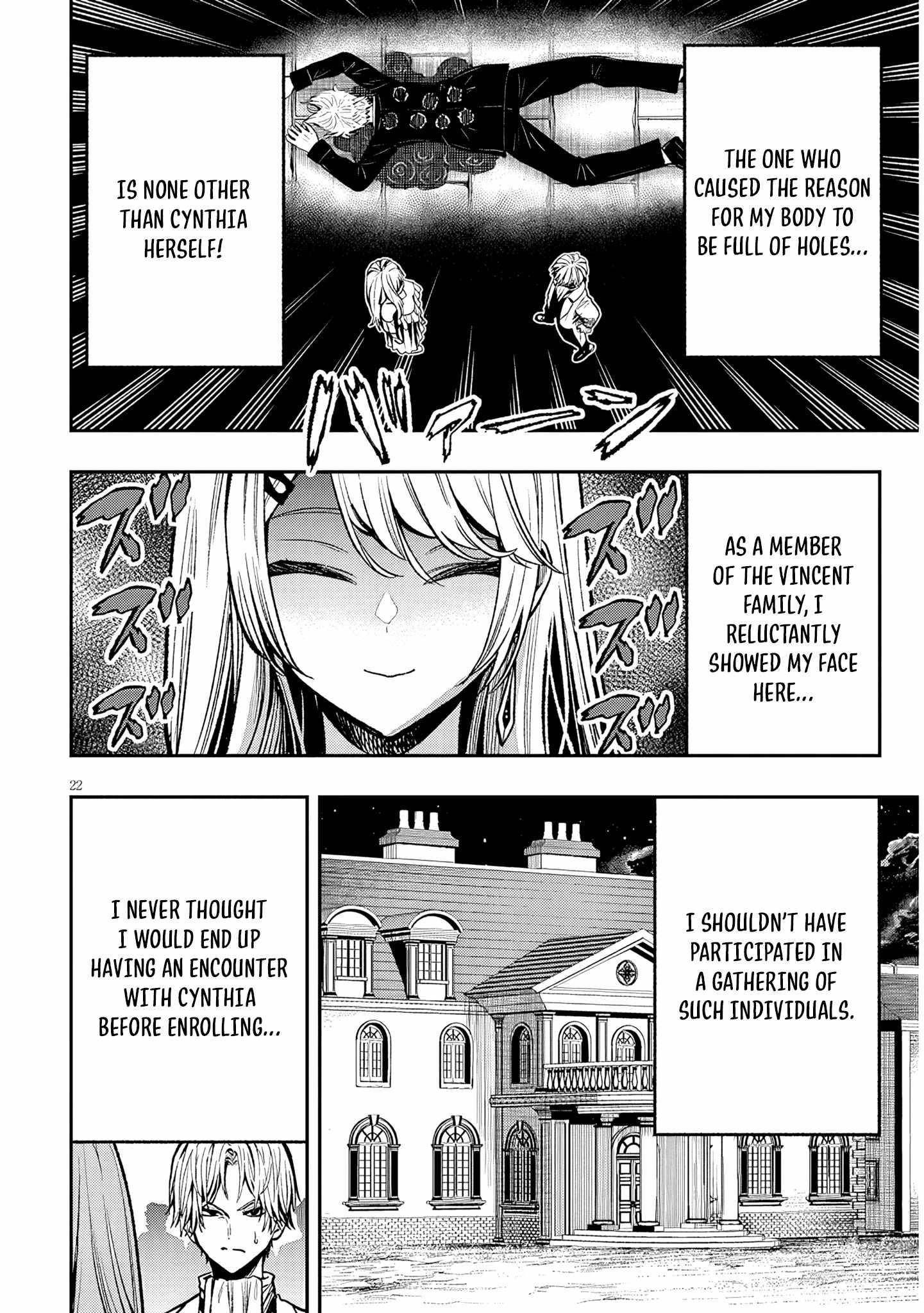 Reincarnated as the Lazy and Villainous Noble, I Broke the Scenario and Became the Most Formidable With Extraordinary Magic Chapter 3 - Page 22