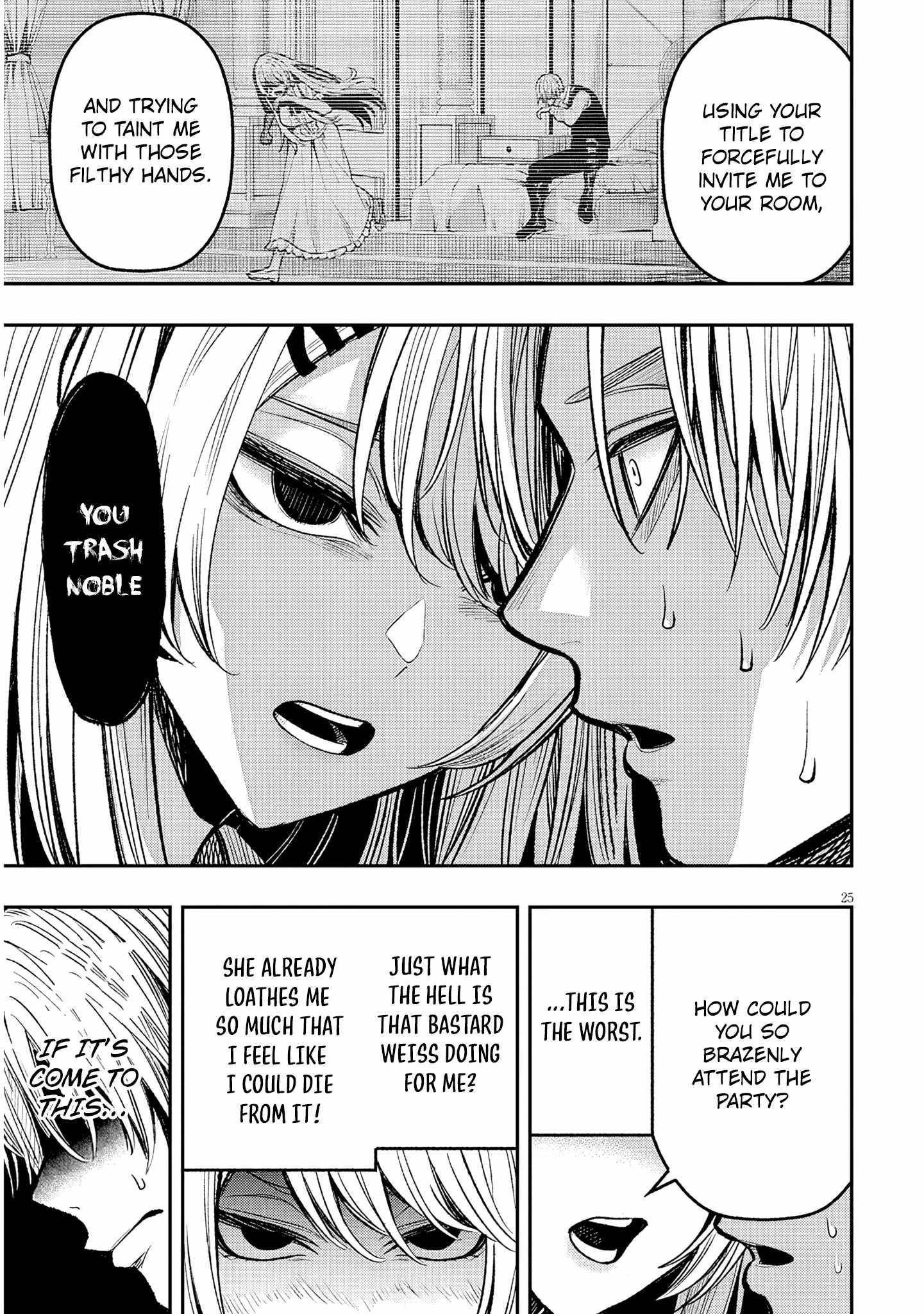 Reincarnated as the Lazy and Villainous Noble, I Broke the Scenario and Became the Most Formidable With Extraordinary Magic Chapter 3 - Page 25