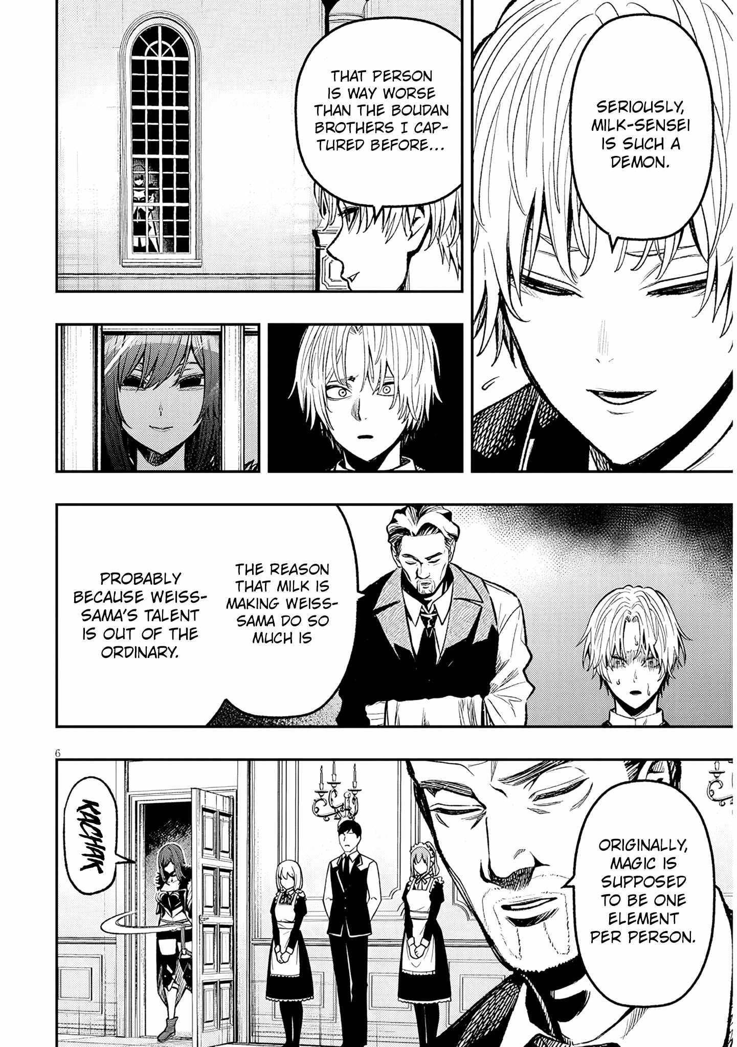 Reincarnated as the Lazy and Villainous Noble, I Broke the Scenario and Became the Most Formidable With Extraordinary Magic Chapter 3 - Page 6