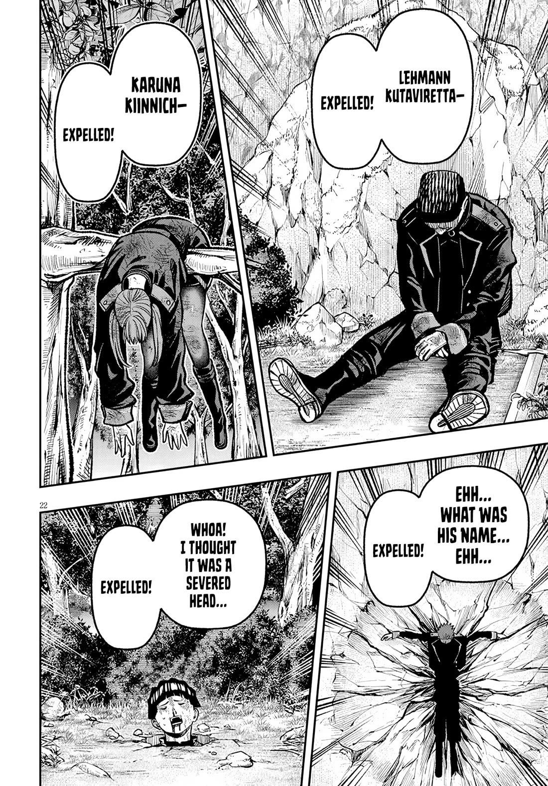Reincarnated as the Lazy and Villainous Noble, I Broke the Scenario and Became the Most Formidable With Extraordinary Magic Chapter 8 - Page 24