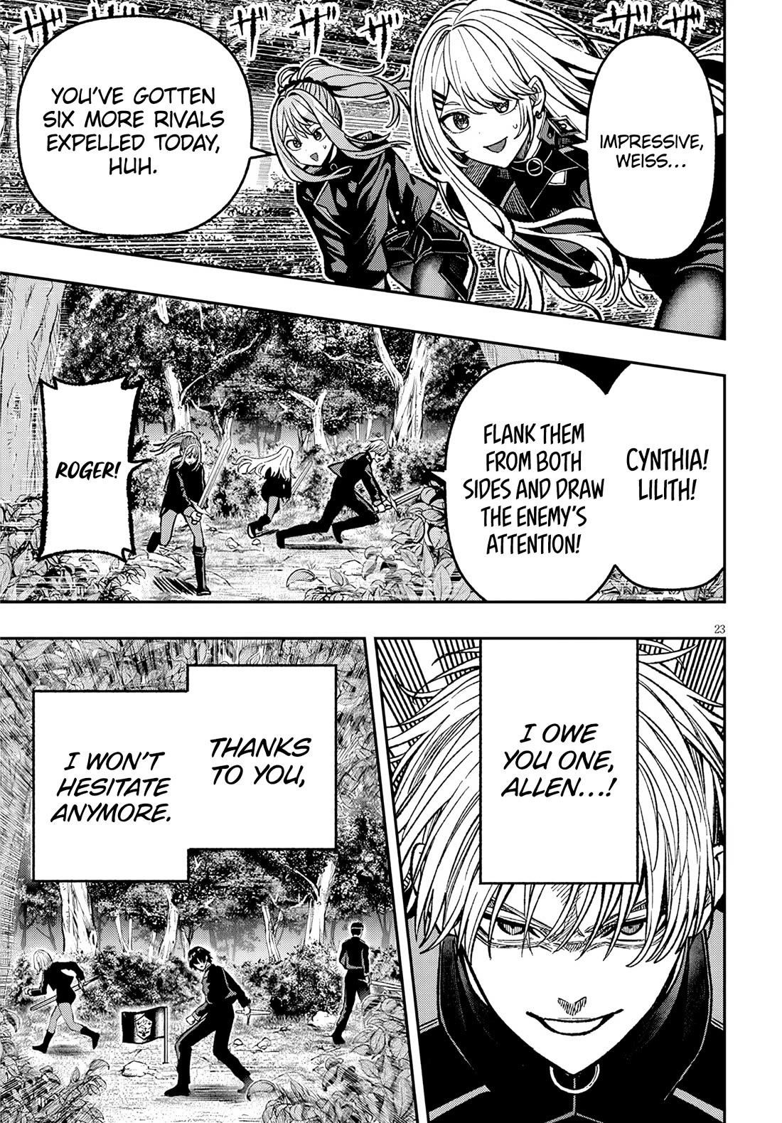 Reincarnated as the Lazy and Villainous Noble, I Broke the Scenario and Became the Most Formidable With Extraordinary Magic Chapter 8 - Page 25