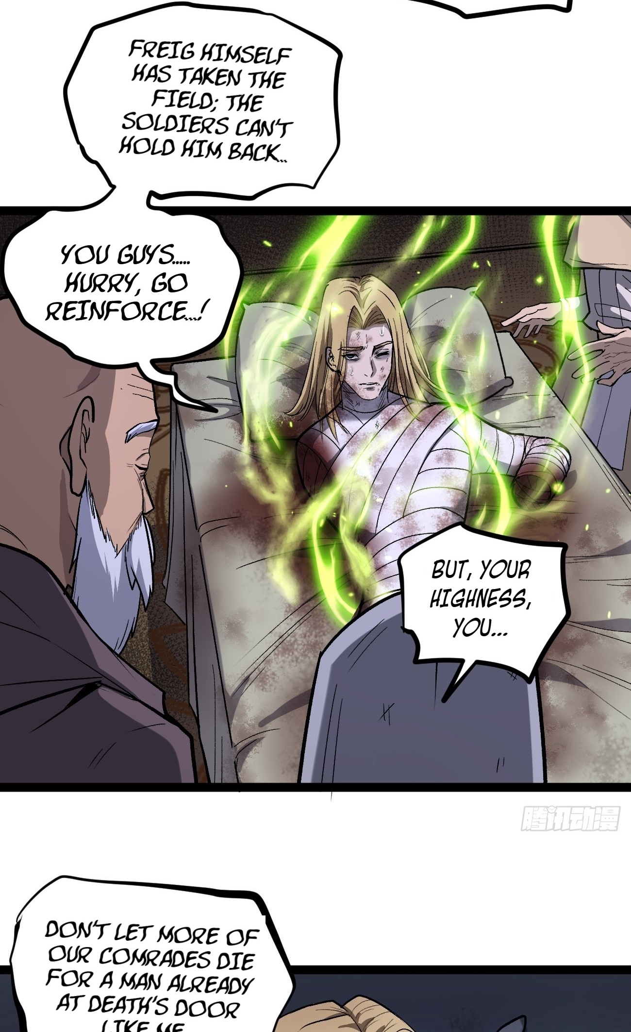 Gatekeeper of the Boundless Worlds Chapter 95 - Page 15