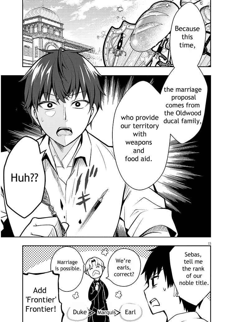 The Villainess Who Came to Marry Into the Frontier Noble’s Household Is an Exceptionally Capable Wife, Isn’t She? Chapter 1 - Page 15