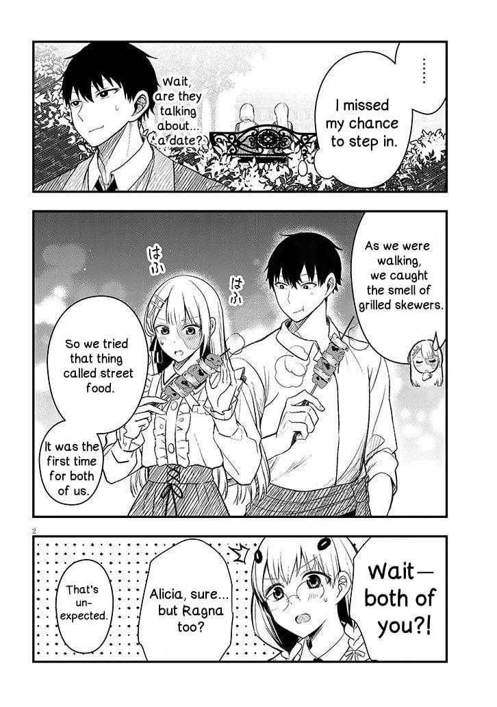 The Villainess Who Came to Marry Into the Frontier Noble’s Household Is an Exceptionally Capable Wife, Isn’t She? Chapter 10.5 - Page 2