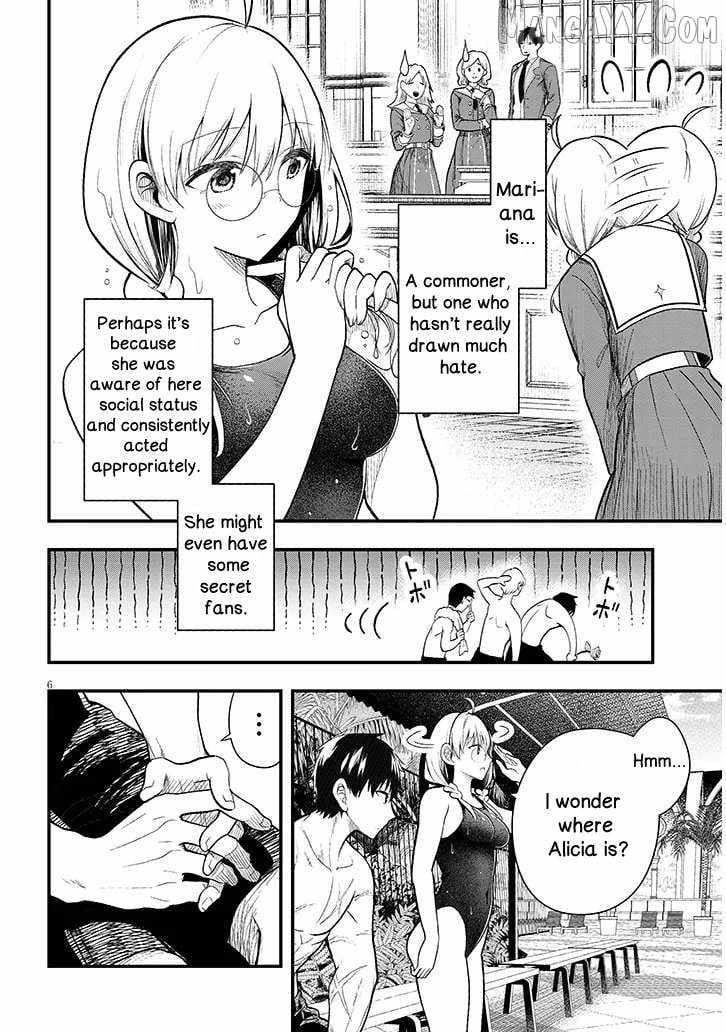 The Villainess Who Came to Marry Into the Frontier Noble’s Household Is an Exceptionally Capable Wife, Isn’t She? Chapter 11.1 - Page 6