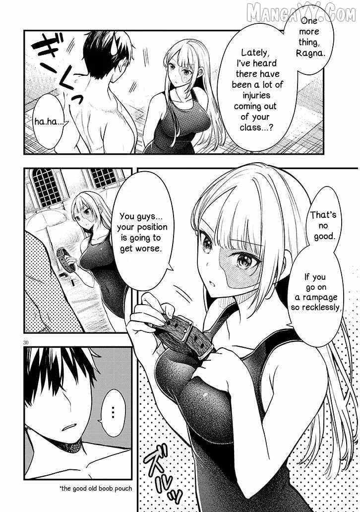 The Villainess Who Came to Marry Into the Frontier Noble’s Household Is an Exceptionally Capable Wife, Isn’t She? Chapter 11.2 - Page 14