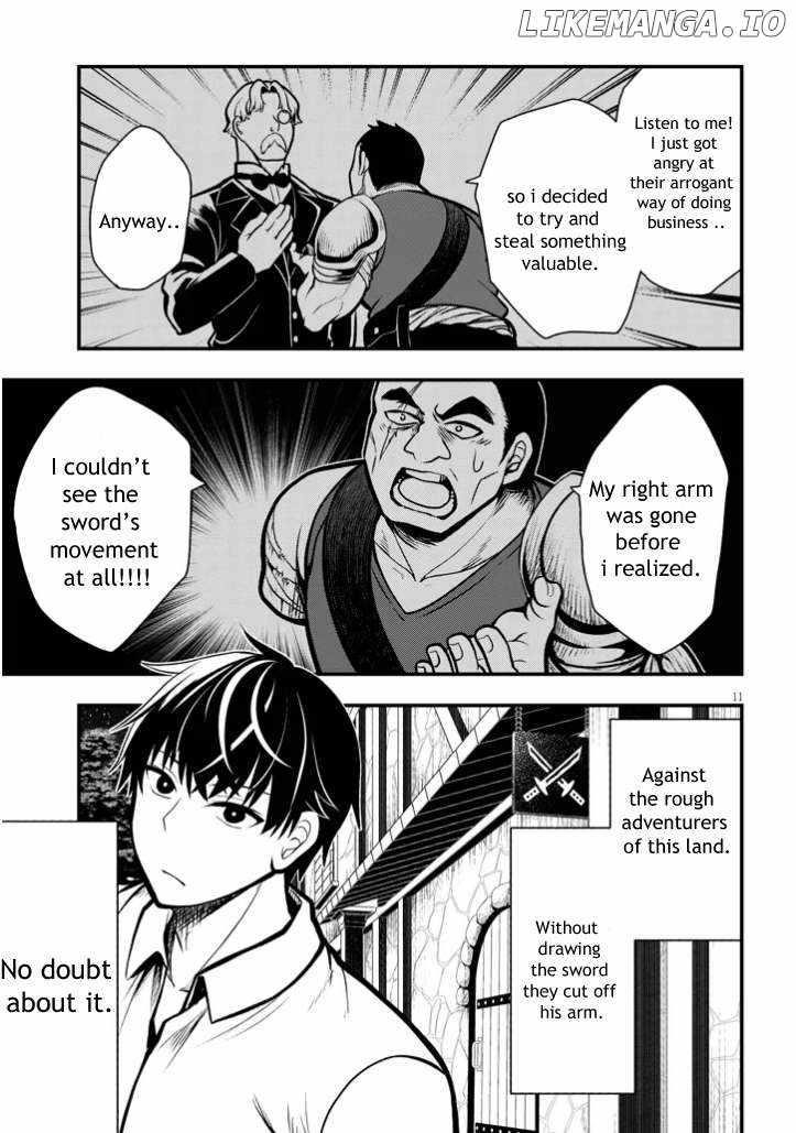 The Villainess Who Came to Marry Into the Frontier Noble’s Household Is an Exceptionally Capable Wife, Isn’t She? Chapter 3 - Page 11