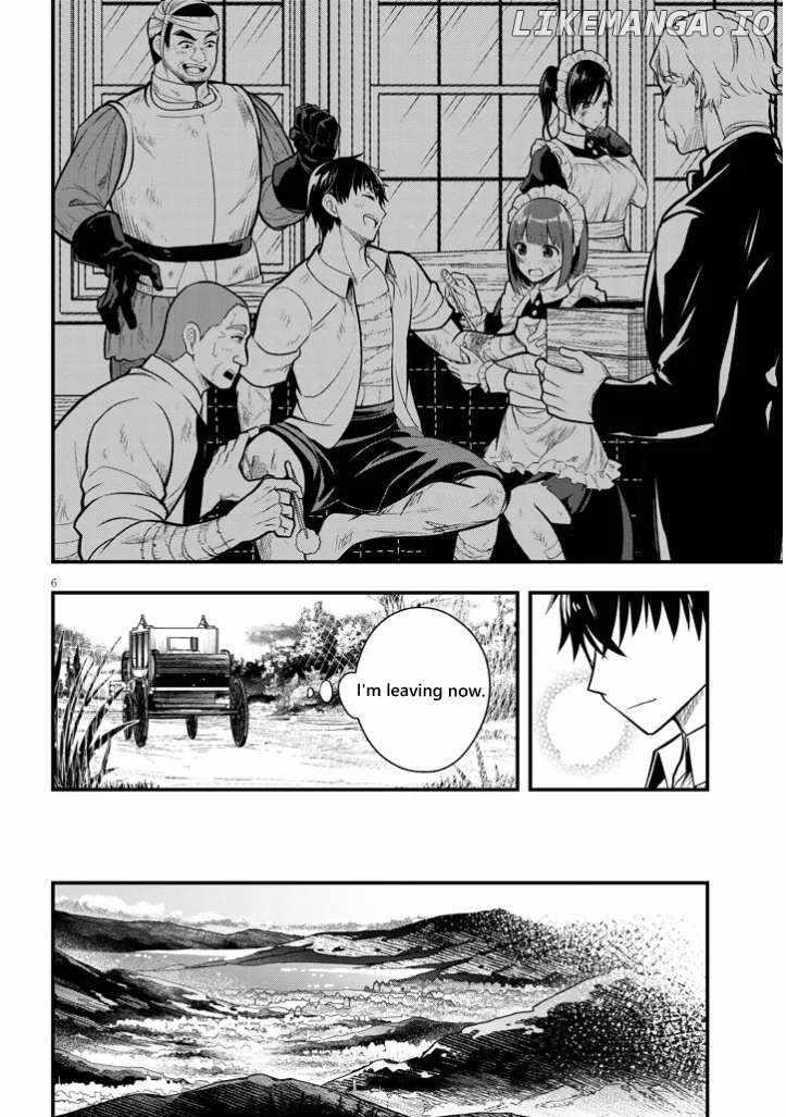 The Villainess Who Came to Marry Into the Frontier Noble’s Household Is an Exceptionally Capable Wife, Isn’t She? Chapter 4 - Page 6