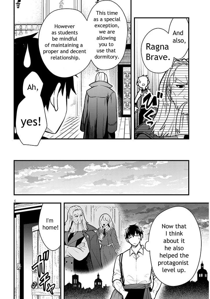 The Villainess Who Came to Marry Into the Frontier Noble’s Household Is an Exceptionally Capable Wife, Isn’t She? Chapter 5 - Page 6