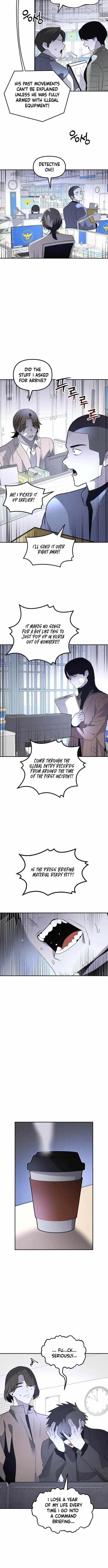 The Murderer Chapter 51 - Page 4