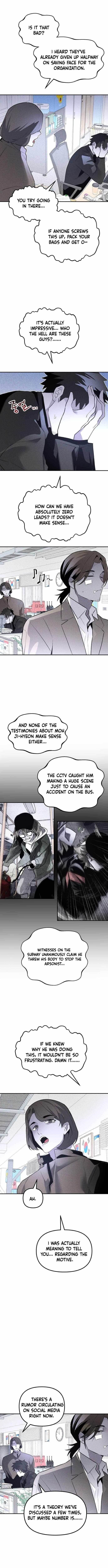 The Murderer Chapter 51 - Page 5