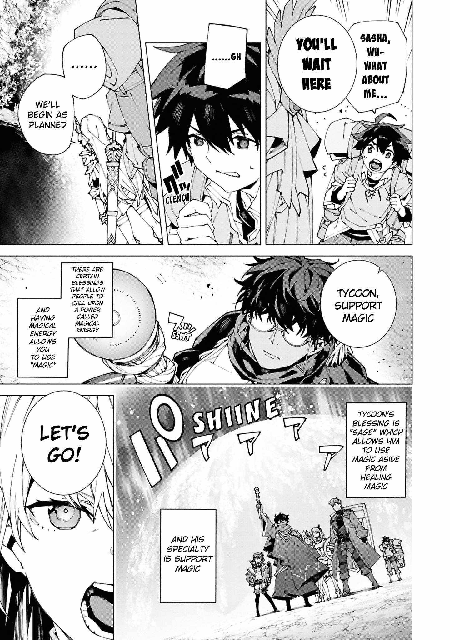 S-Class Boukensha ga Ayumu Michi ~Tsuihou Sareta Shounen wa Shin no Nouryoku “Buki Master” de Sekai Saikyou ni Itaru~ Chapter 1.1 - Page 13