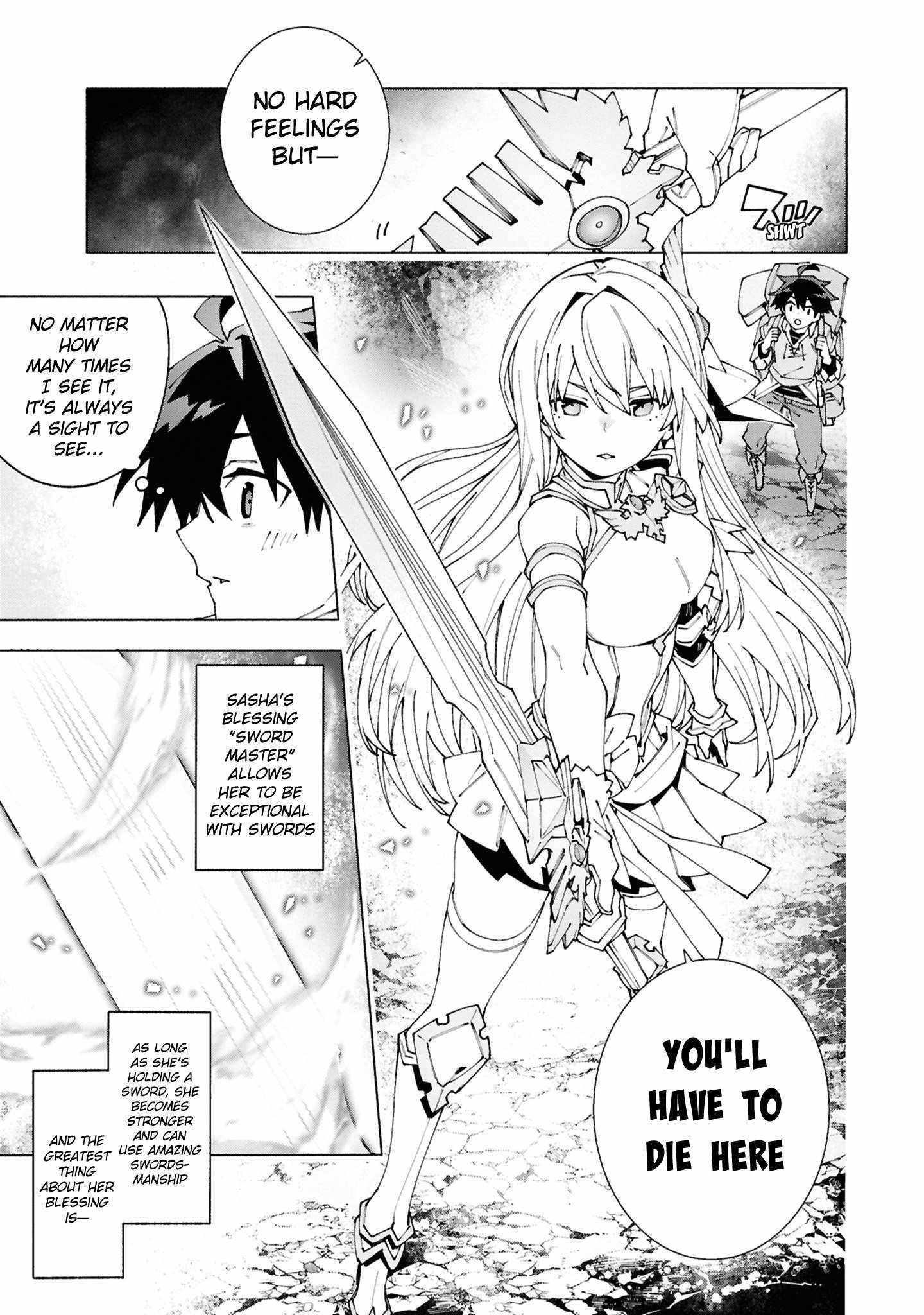 S-Class Boukensha ga Ayumu Michi ~Tsuihou Sareta Shounen wa Shin no Nouryoku “Buki Master” de Sekai Saikyou ni Itaru~ Chapter 1.1 - Page 15