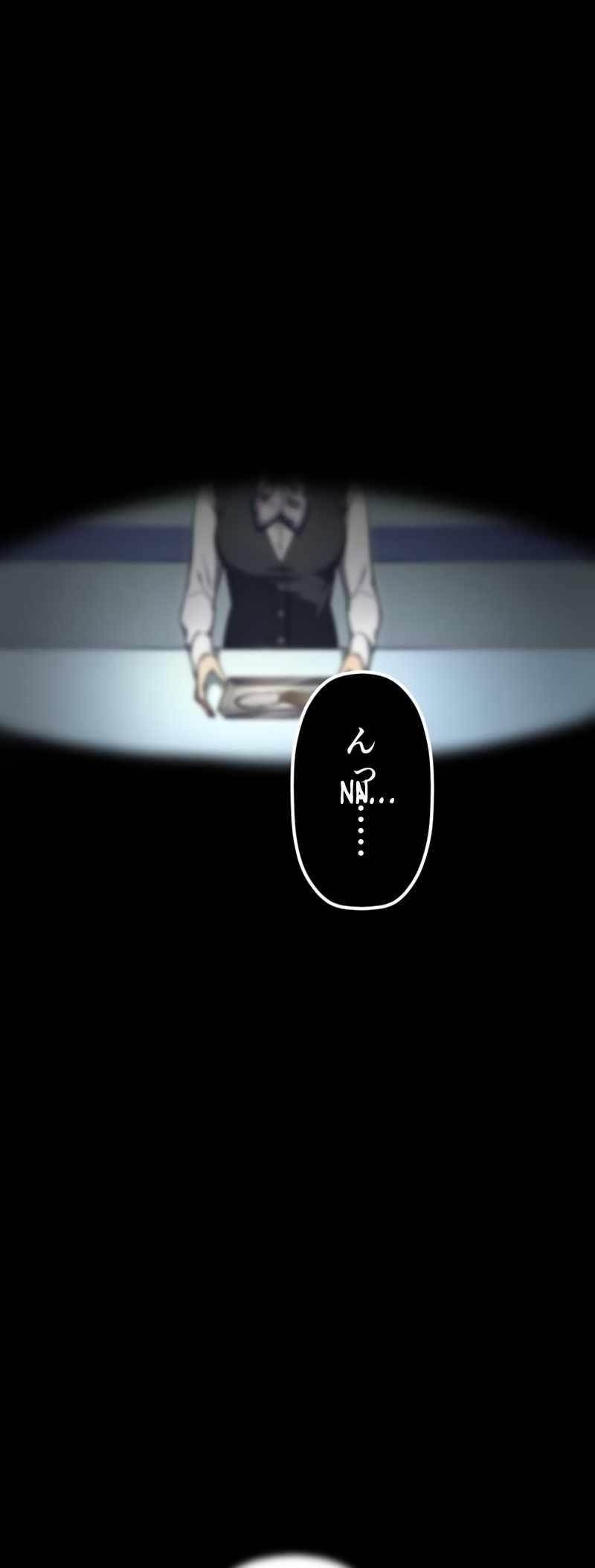 Because I’m Super Lucky, I Got a Second Chance at Life Chapter 1 - Page 80