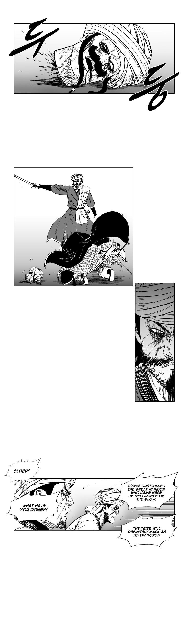 Red storm Chapter 126 - Page 8