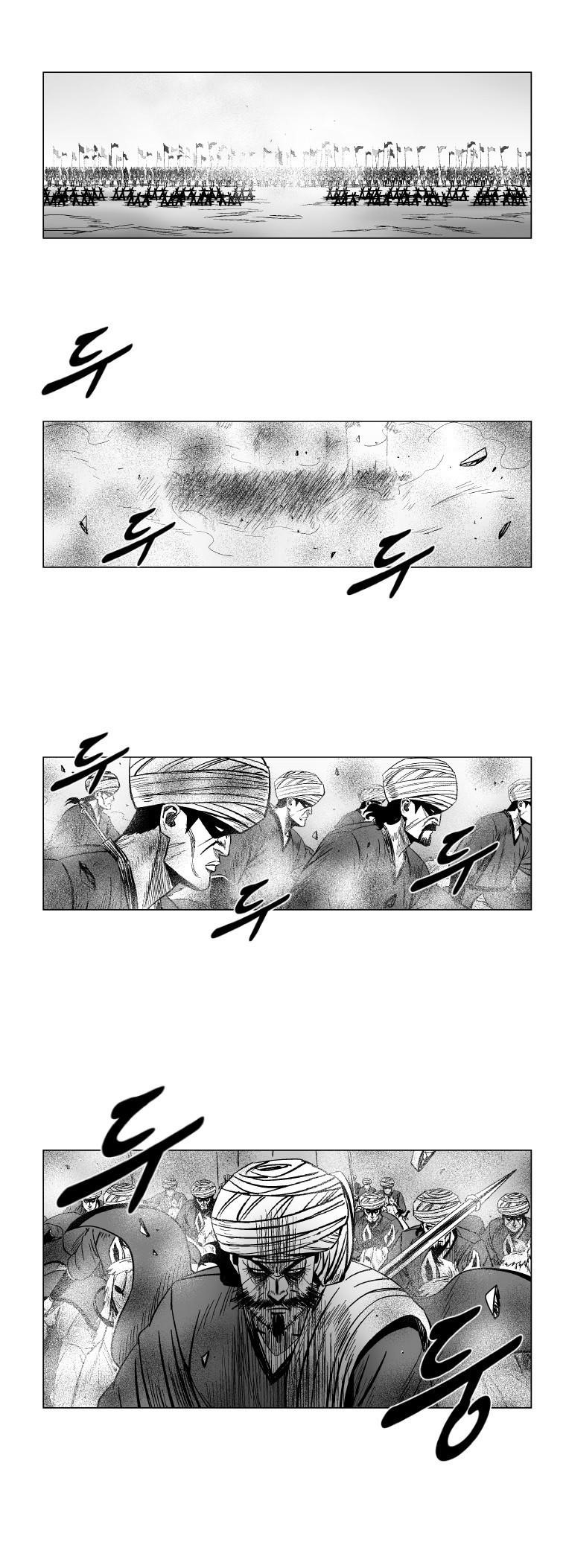 Red storm Chapter 128 - Page 3