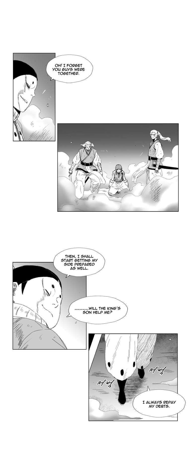 Red storm Chapter 64 - Page 17