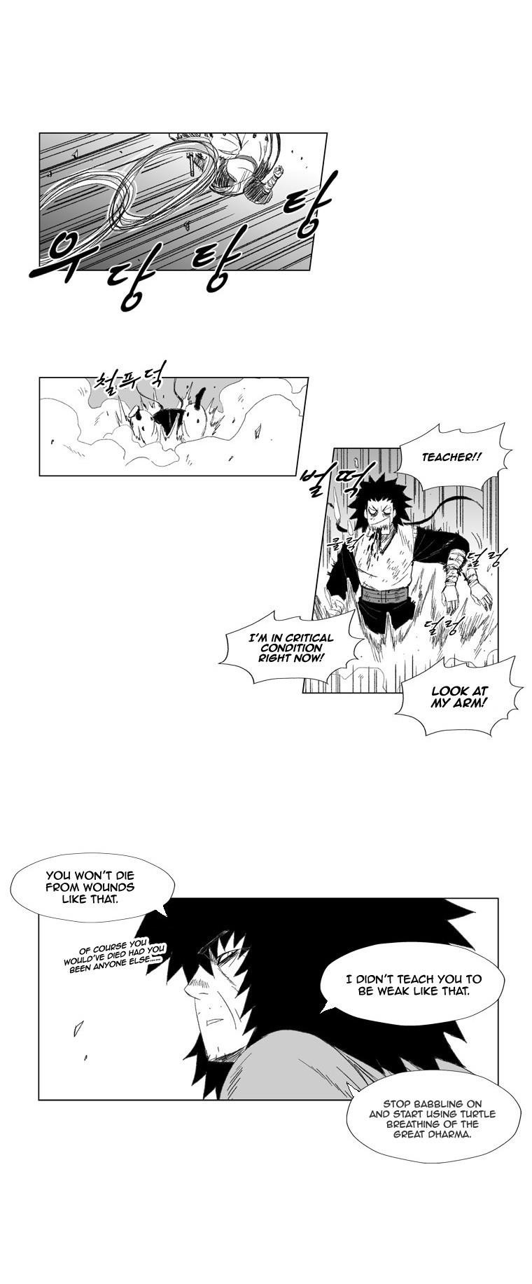 Red storm Chapter 70 - Page 10