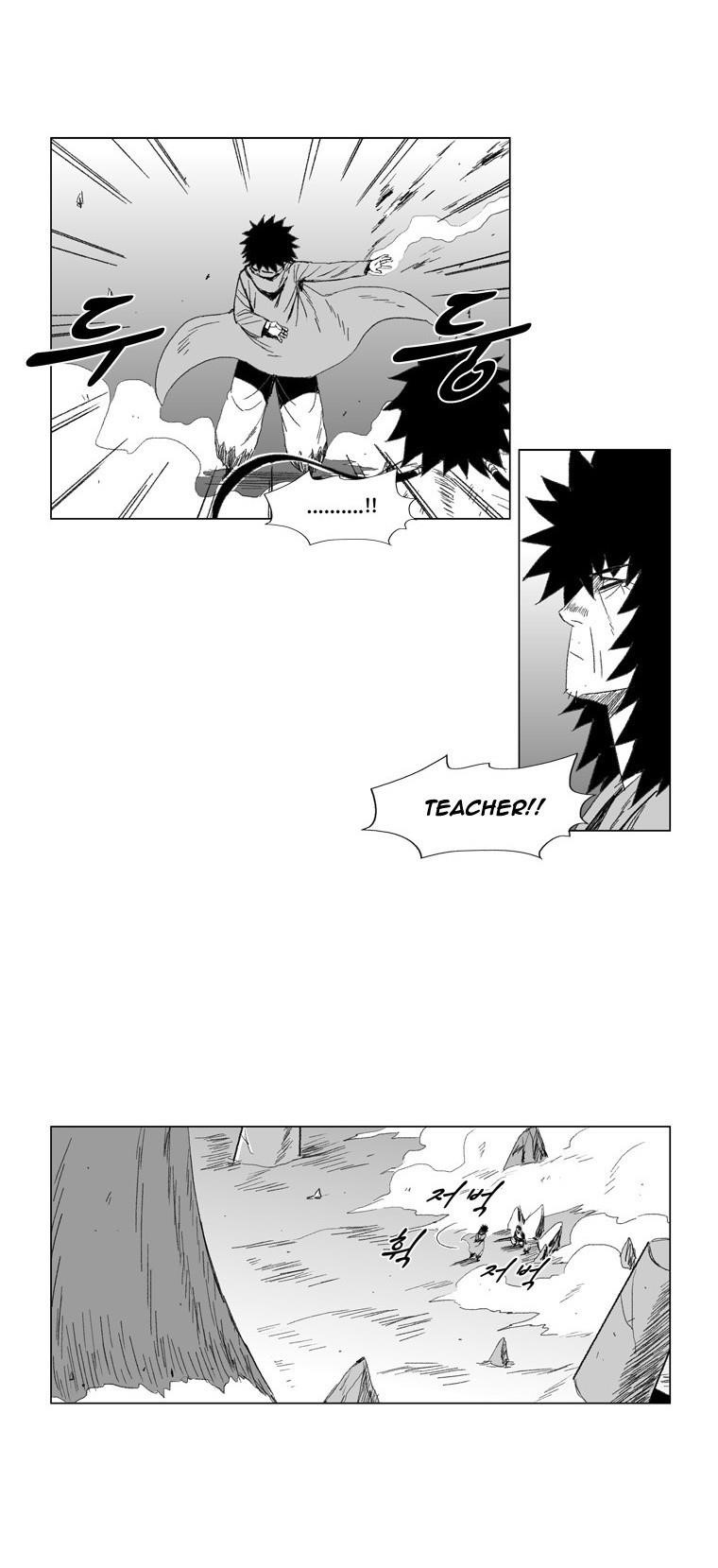 Red storm Chapter 70 - Page 8