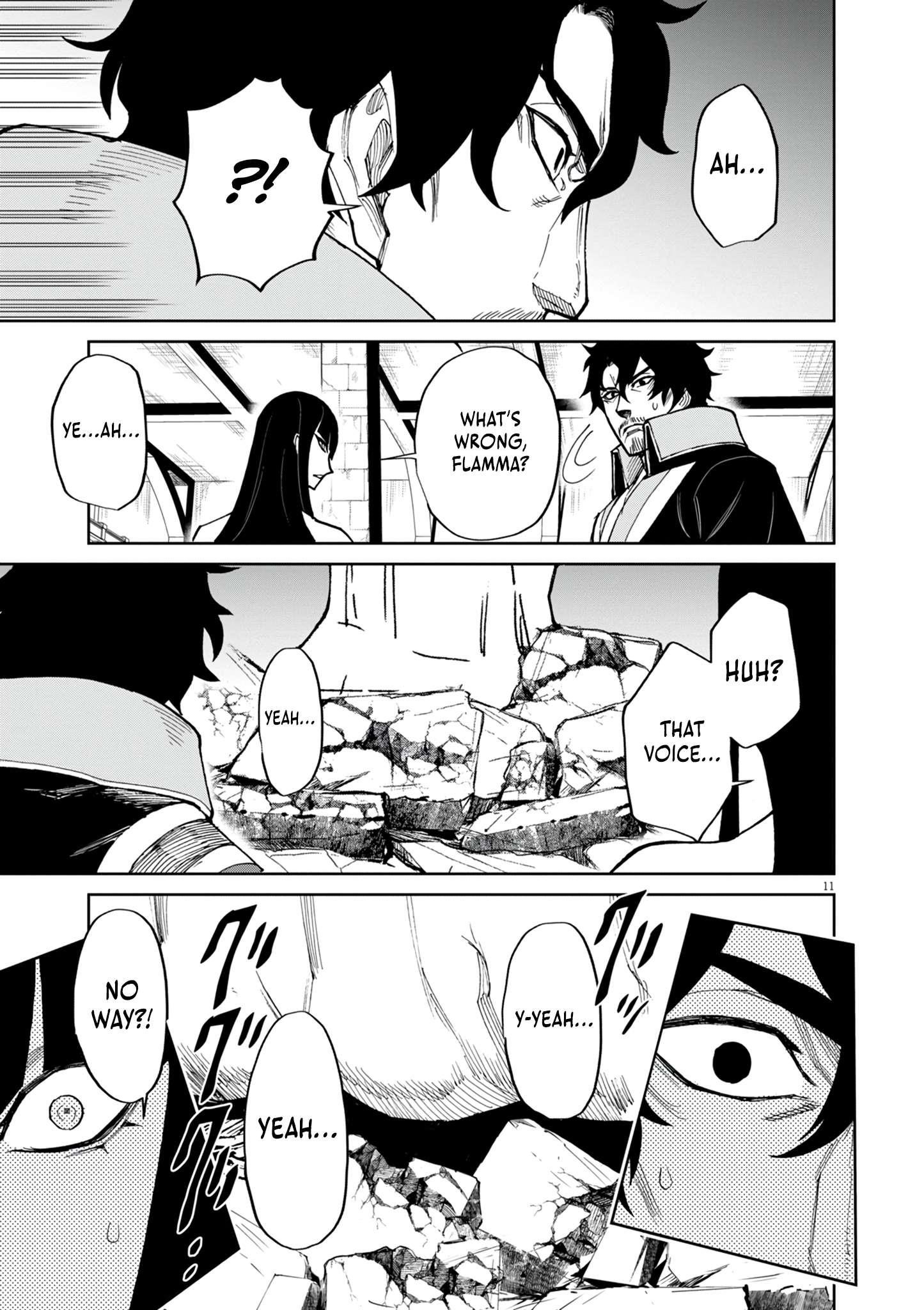 I Was Reincarnated as an Evil Noble in a Game and Became Unparalleled With My Overpowered Muscles Chapter 17 - Page 11