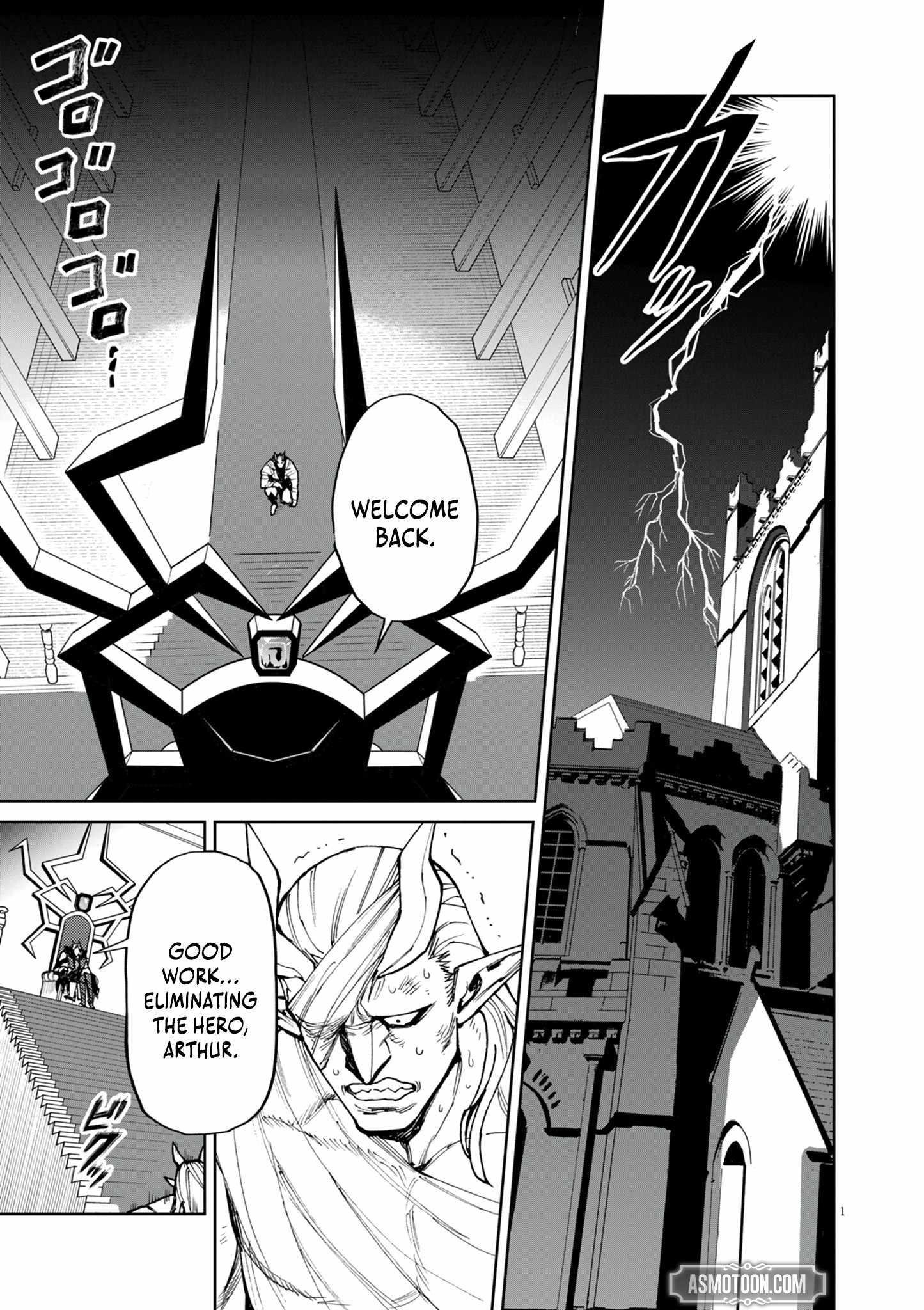 I Was Reincarnated as an Evil Noble in a Game and Became Unparalleled With My Overpowered Muscles Chapter 26 - Page 1