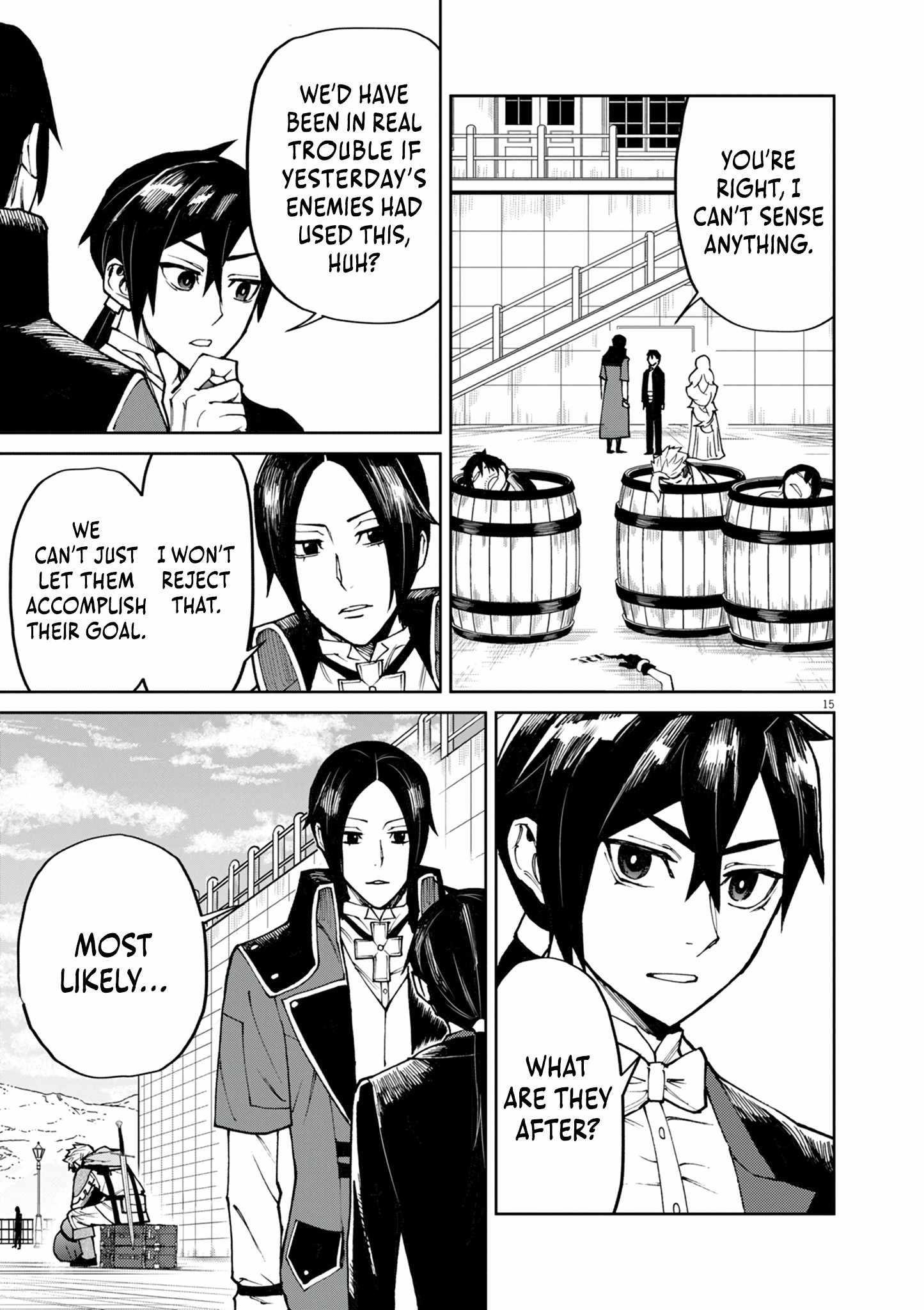 I Was Reincarnated as an Evil Noble in a Game and Became Unparalleled With My Overpowered Muscles Chapter 26 - Page 15