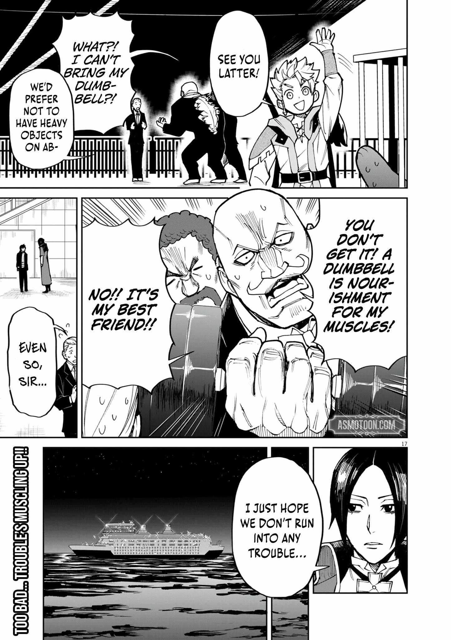 I Was Reincarnated as an Evil Noble in a Game and Became Unparalleled With My Overpowered Muscles Chapter 26 - Page 17