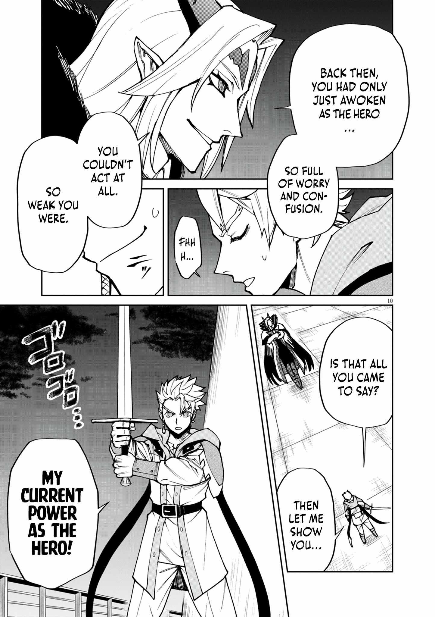 I Was Reincarnated as an Evil Noble in a Game and Became Unparalleled With My Overpowered Muscles Chapter 27 - Page 10