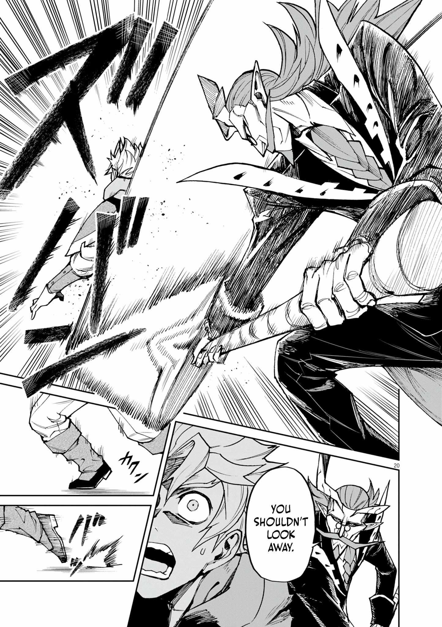 I Was Reincarnated as an Evil Noble in a Game and Became Unparalleled With My Overpowered Muscles Chapter 27 - Page 19