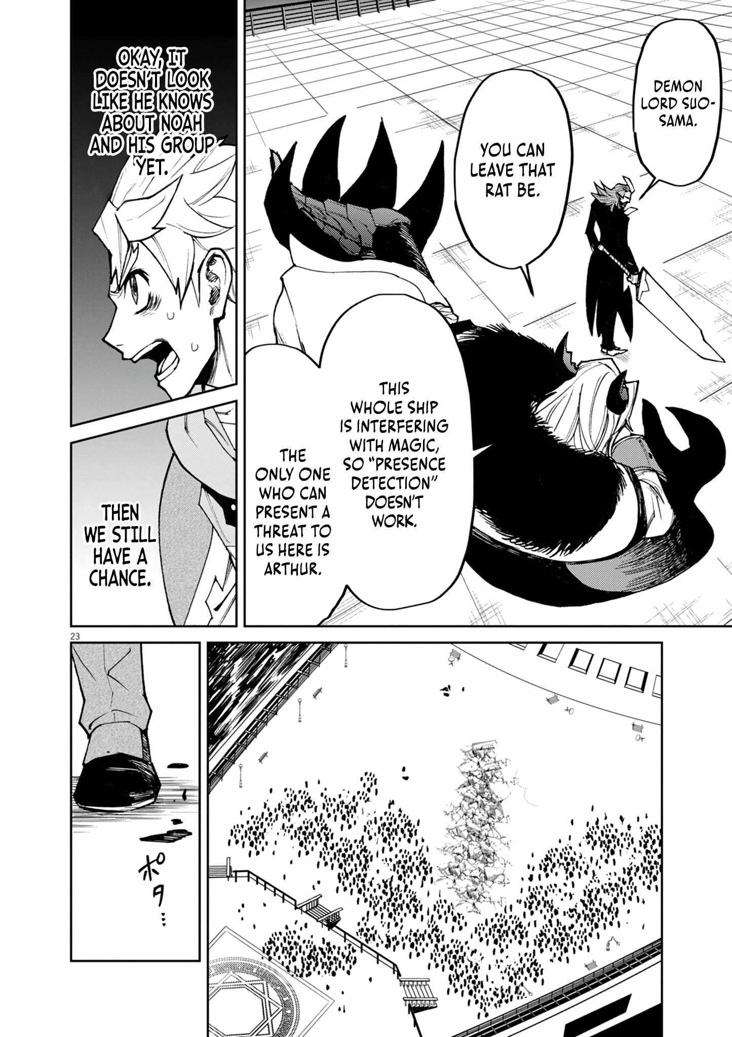 I Was Reincarnated as an Evil Noble in a Game and Became Unparalleled With My Overpowered Muscles Chapter 27 - Page 22