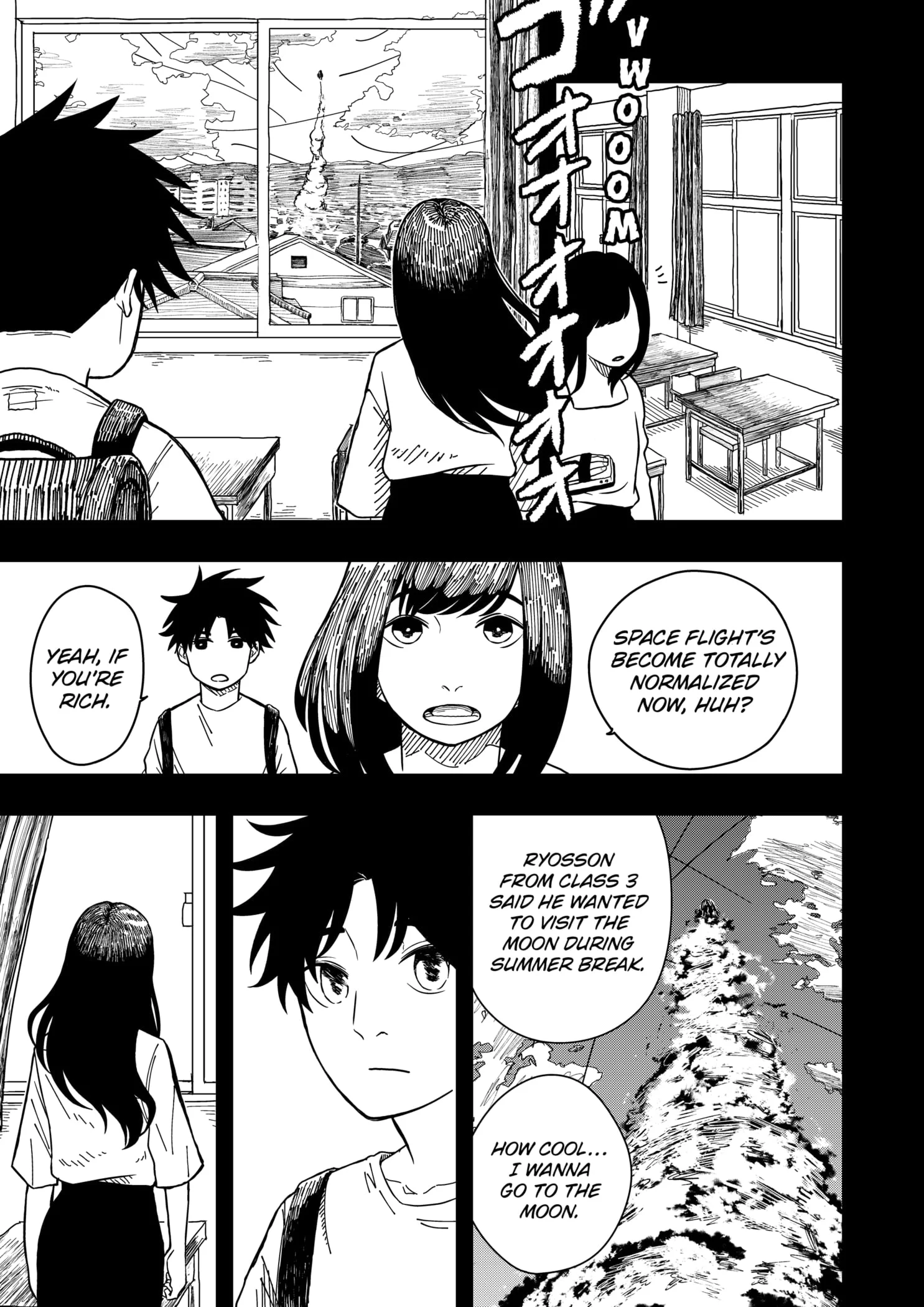 Drama Queen Chapter 2 - Page 21
