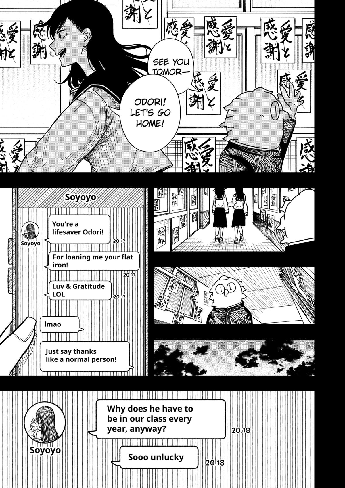 Drama Queen Chapter 39 - Page 17