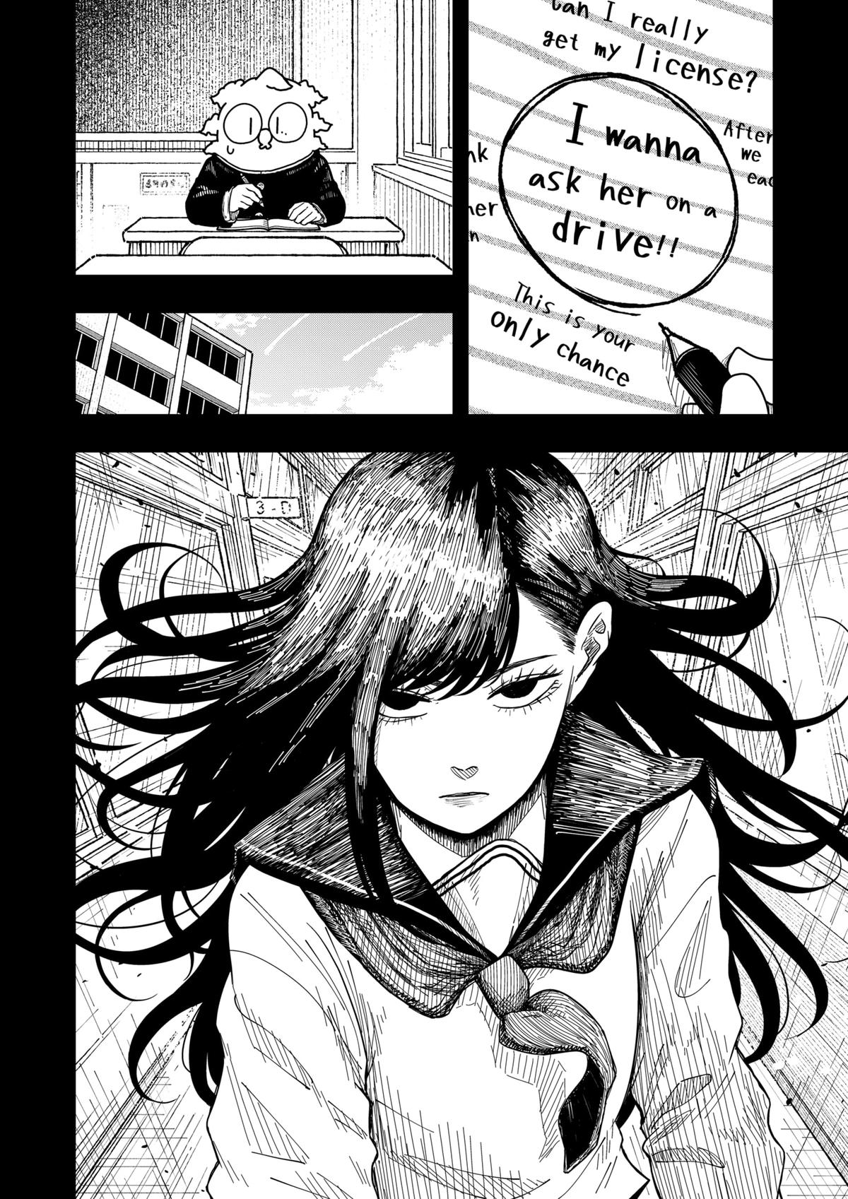 Drama Queen Chapter 40 - Page 2
