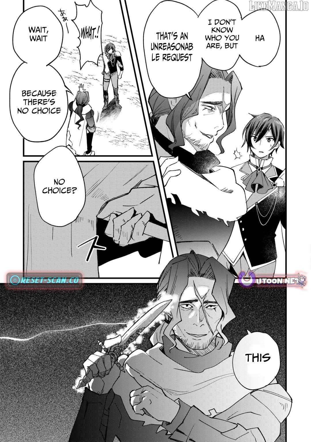 The Sacred Beast Tamer Who Summoned a Lizard (Actually a Divine Dragon), Living a Pioneering Life on the Dragon’s Back Chapter 17 - Page 7