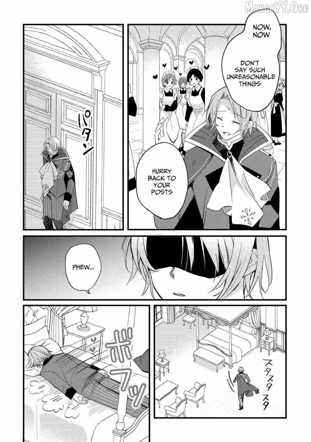 The Sacred Beast Tamer Who Summoned a Lizard (Actually a Divine Dragon), Living a Pioneering Life on the Dragon’s Back Chapter 19 - Page 7