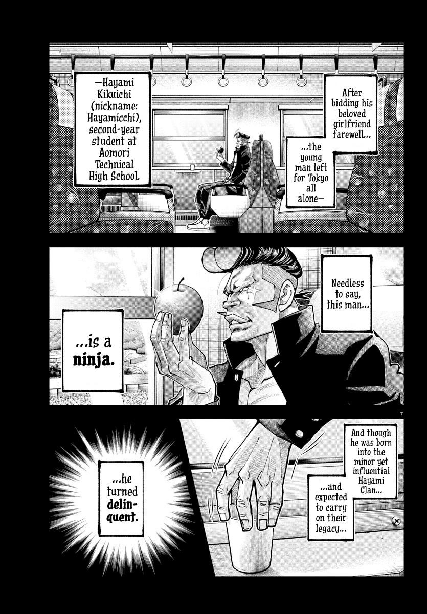 Rappa – Yankee Ninja Chronicles Chapter 20 - Page 6