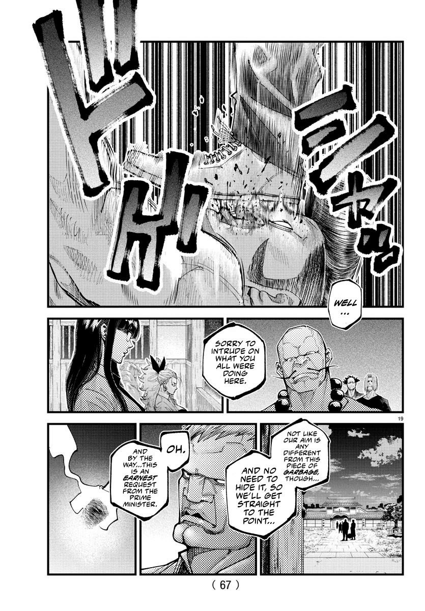 Rappa – Yankee Ninja Chronicles Chapter 21 - Page 16